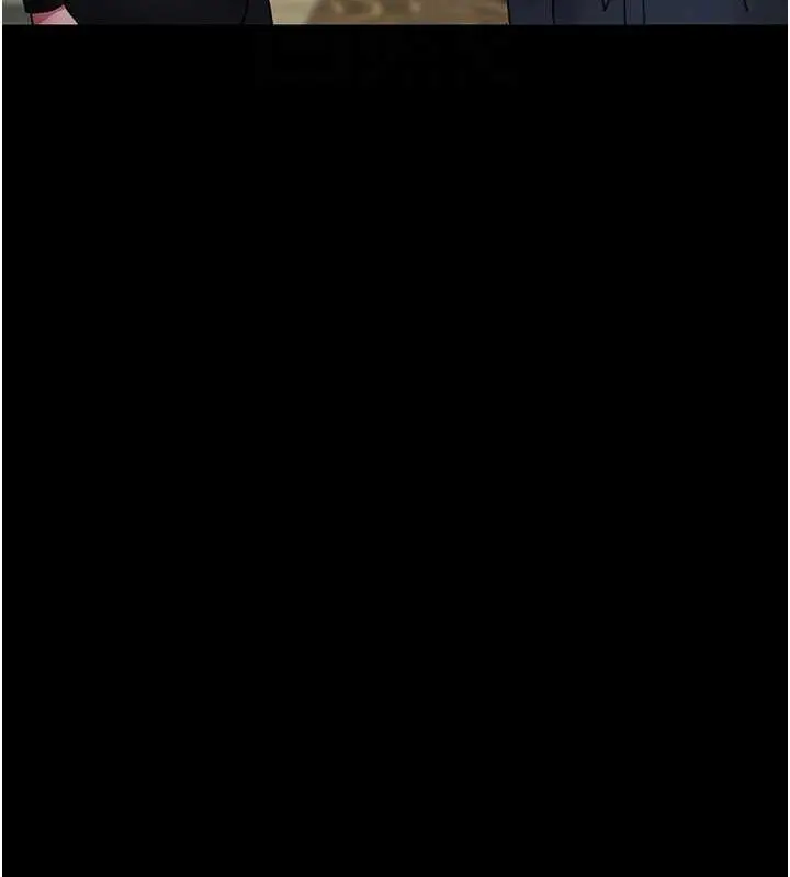 漫画《夜间诊疗室》第91话第110张图