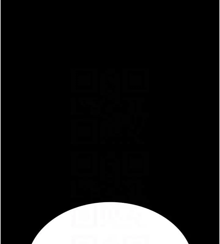 漫画《夜间诊疗室》第91话第113张图