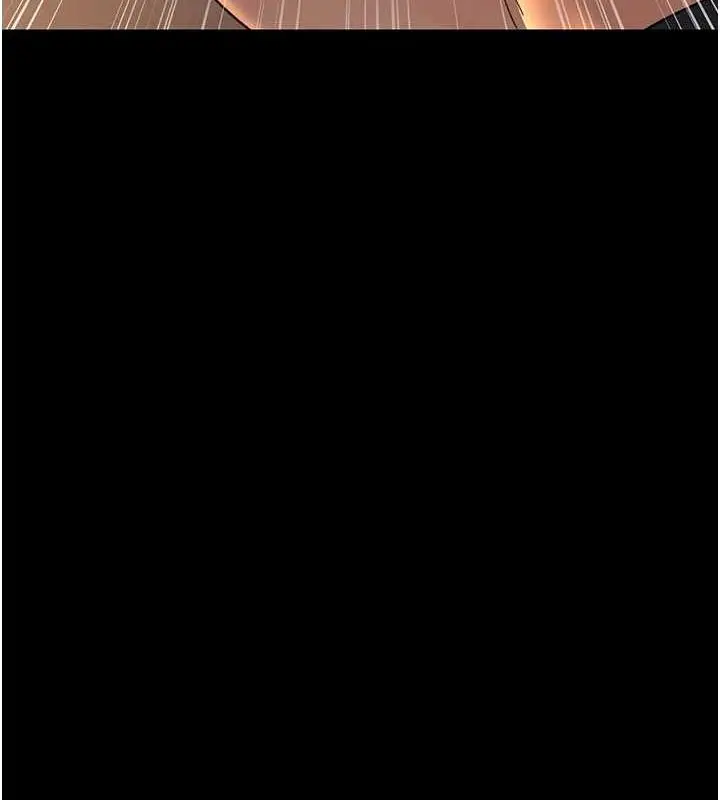 漫画《夜间诊疗室》第91话第13张图