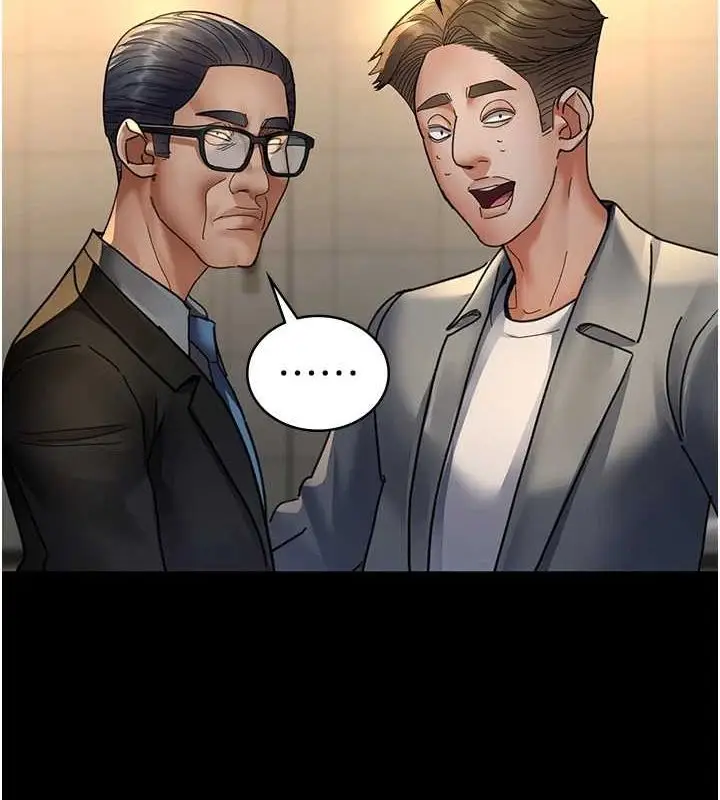 漫画《夜间诊疗室》第91话第131张图
