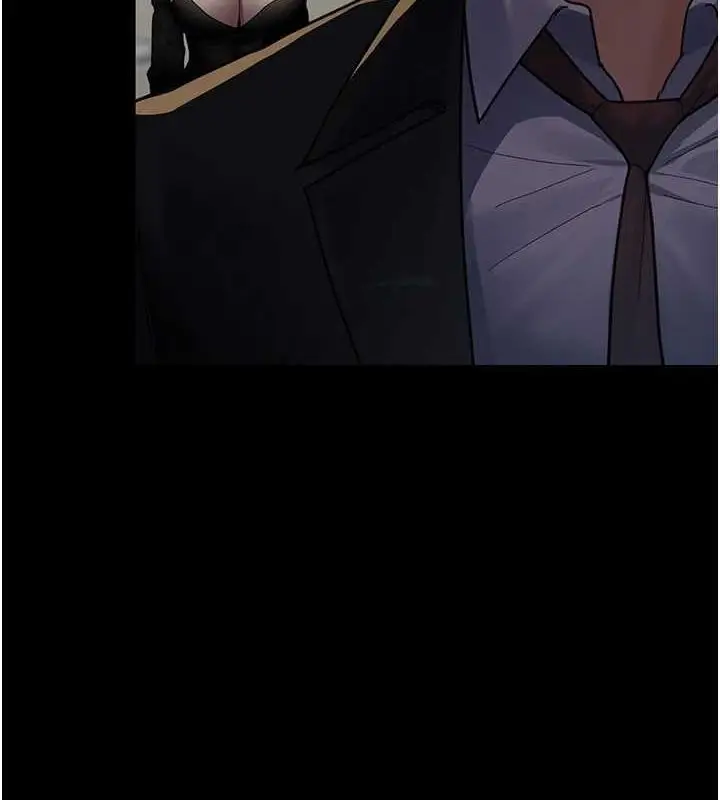 漫画《夜间诊疗室》第91话第136张图