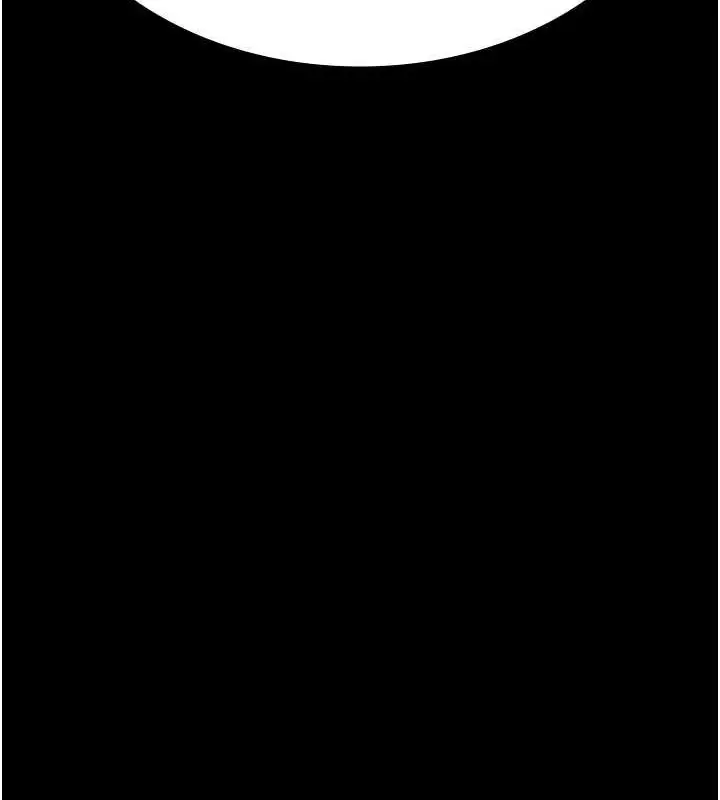 漫画《夜间诊疗室》第91话第143张图