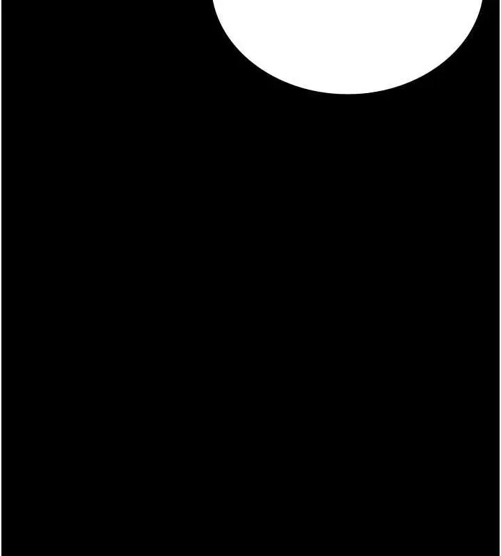 漫画《夜间诊疗室》第91话第155张图