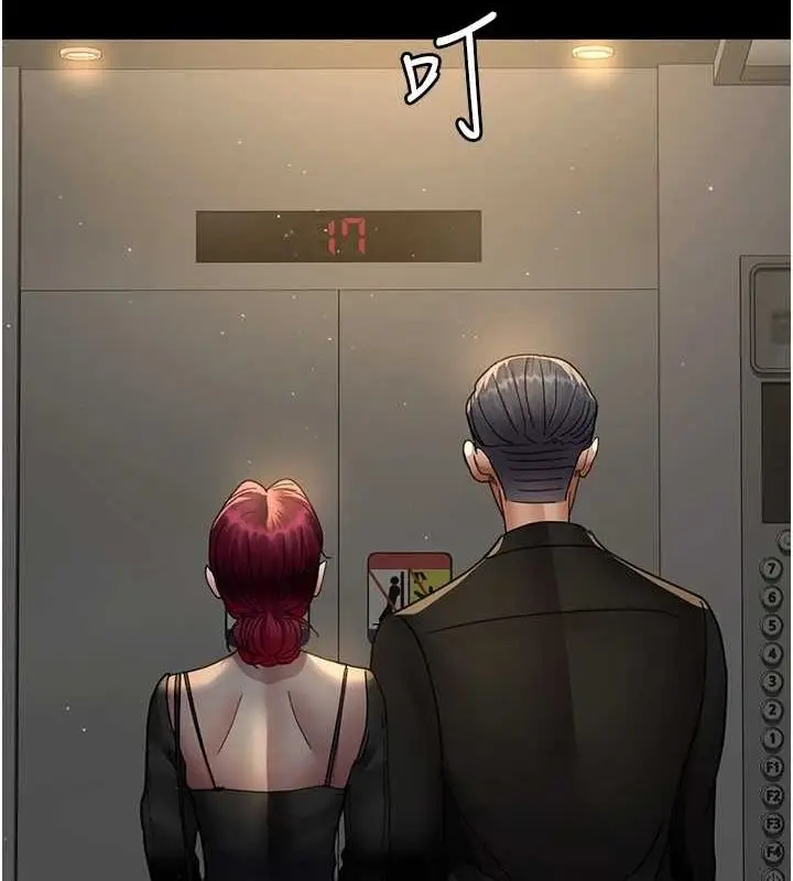 漫画《夜间诊疗室》第91话第159张图