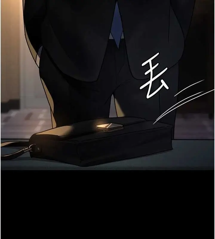 漫画《夜间诊疗室》第91话第169张图