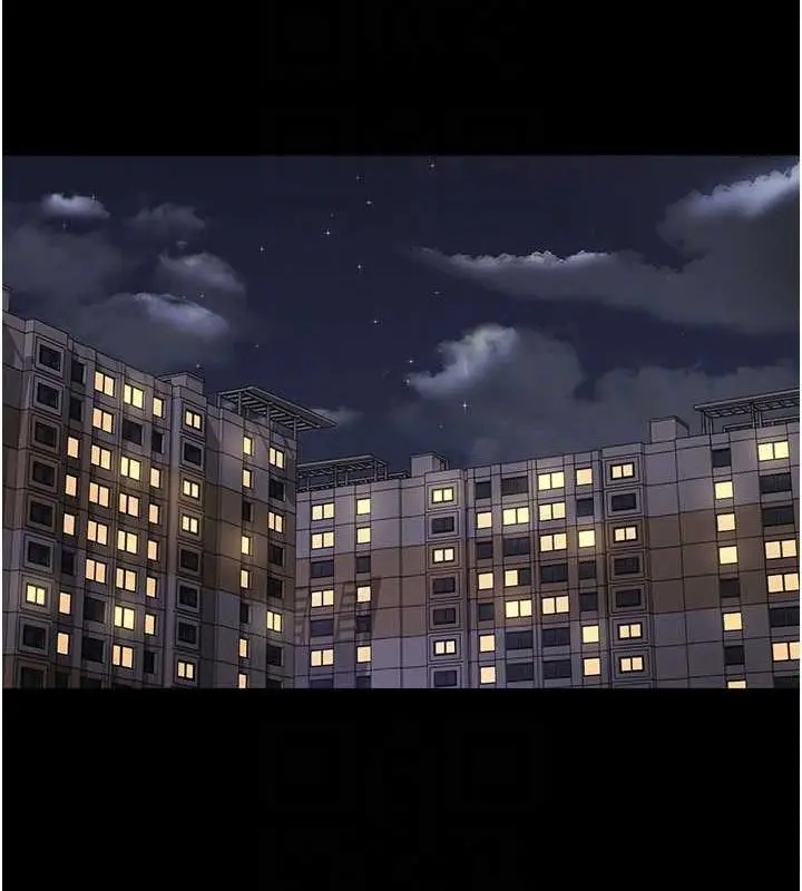 漫画《夜间诊疗室》第91话第17张图