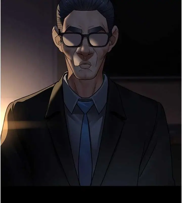 漫画《夜间诊疗室》第91话第171张图