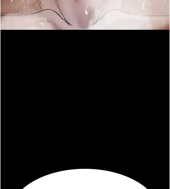 漫画《夜间诊疗室》第91话第189张图