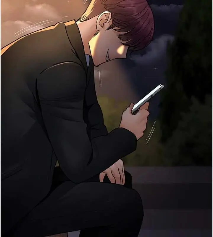 漫画《夜间诊疗室》第91话第2张图