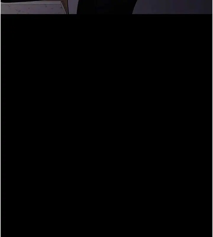 漫画《夜间诊疗室》第91话第3张图