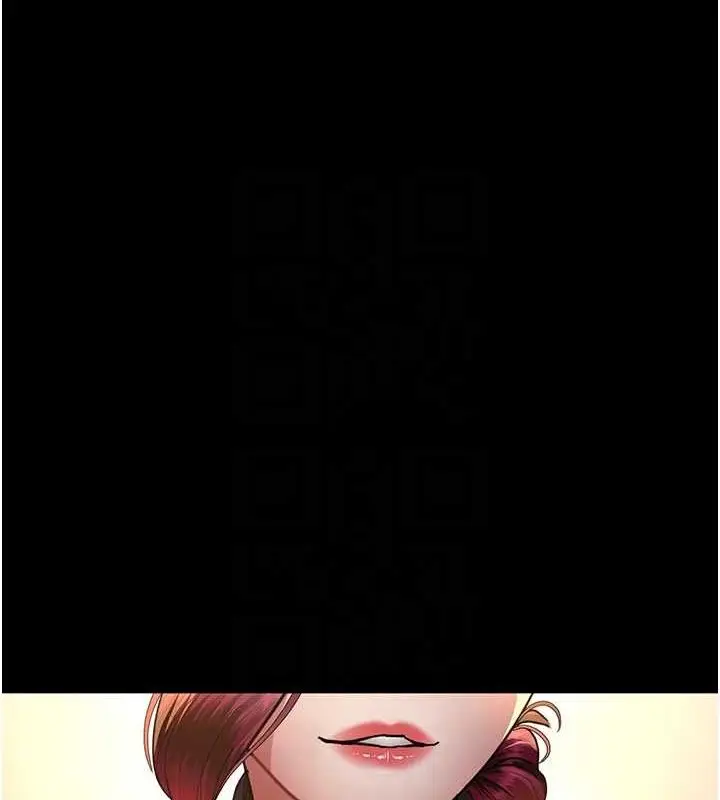 漫画《夜间诊疗室》第91话第58张图