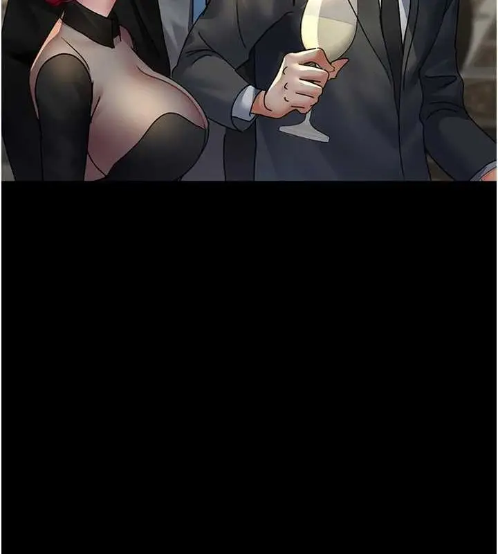漫画《夜间诊疗室》第91话第62张图