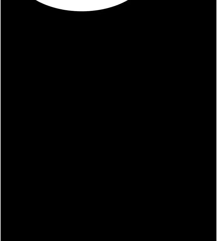 漫画《夜间诊疗室》第91话第71张图