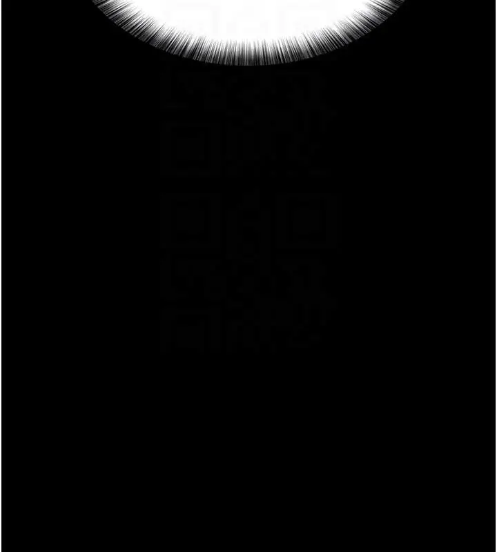 漫画《夜间诊疗室》第91话第74张图
