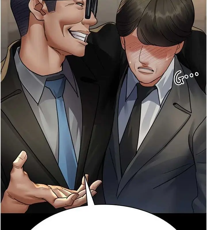 漫画《夜间诊疗室》第91话第85张图