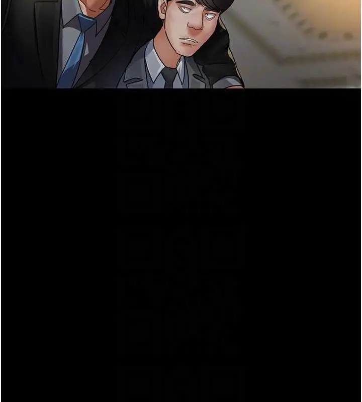 漫画《夜间诊疗室》第91话第88张图