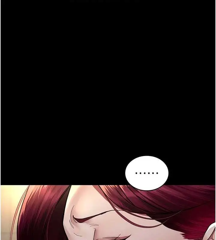 漫画《夜间诊疗室》第91话第96张图