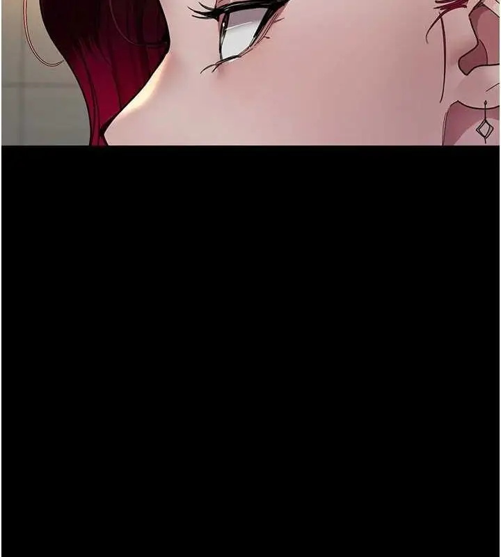 漫画《夜间诊疗室》第91话第97张图