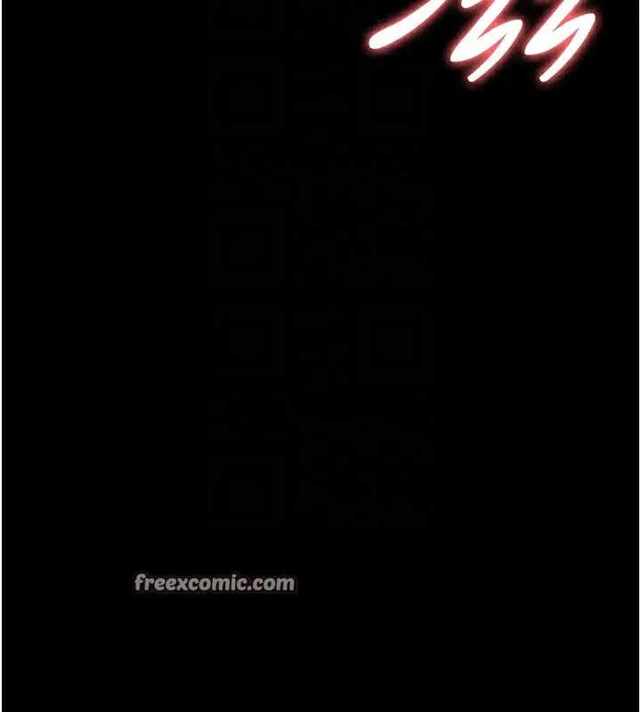 漫画《夜间诊疗室》第92话第100张图
