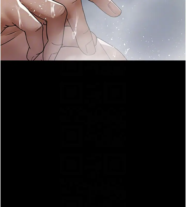 漫画《夜间诊疗室》第92话第122张图