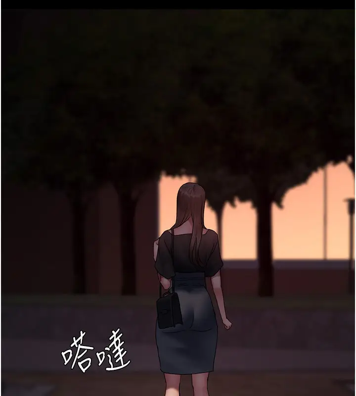 漫画《夜间诊疗室》第92话第173张图