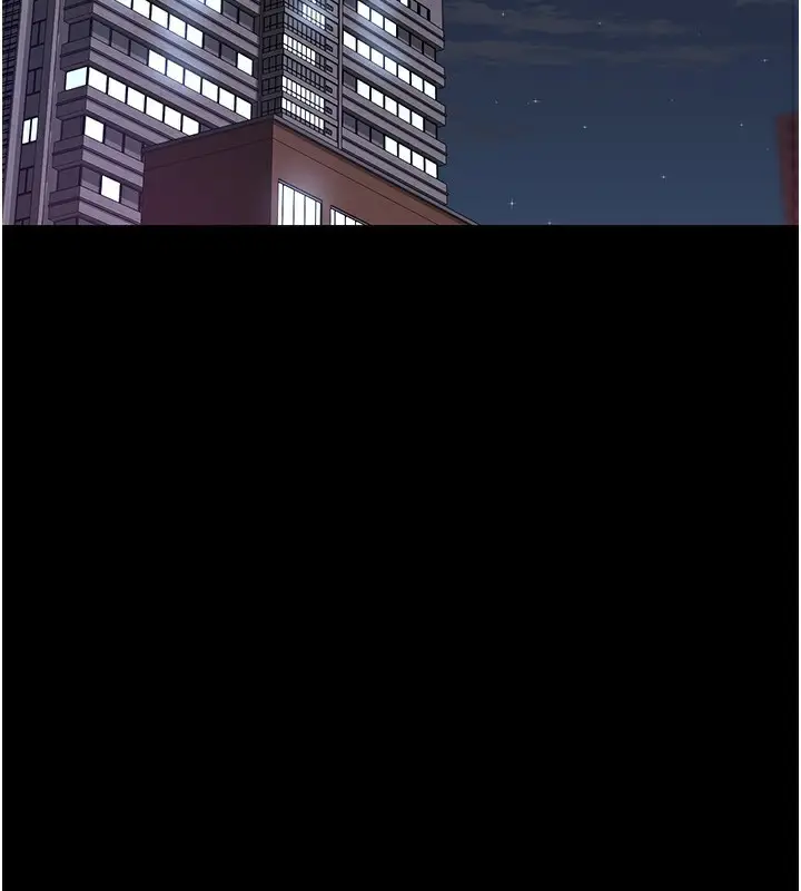 漫画《夜间诊疗室》第92话第2张图