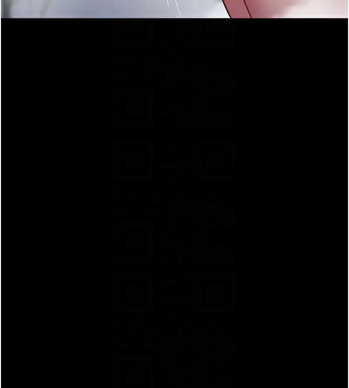 漫画《夜间诊疗室》第92话第82张图