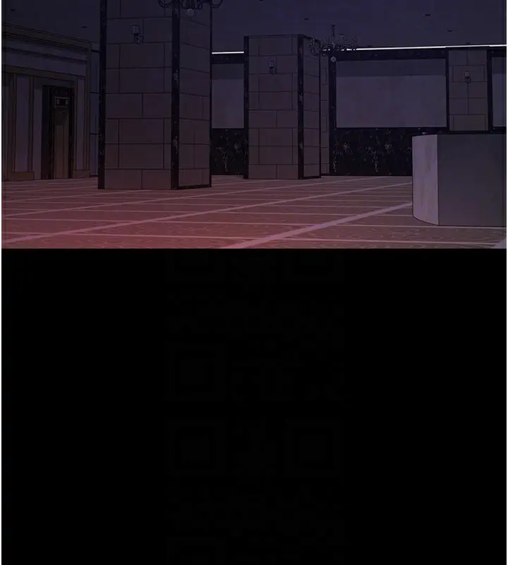 漫画《夜间诊疗室》第93话第21张图