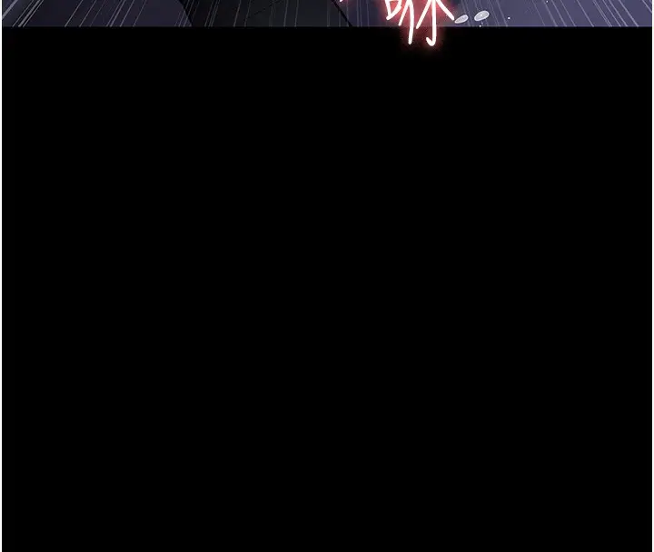 漫画《夜间诊疗室》第93话第76张图