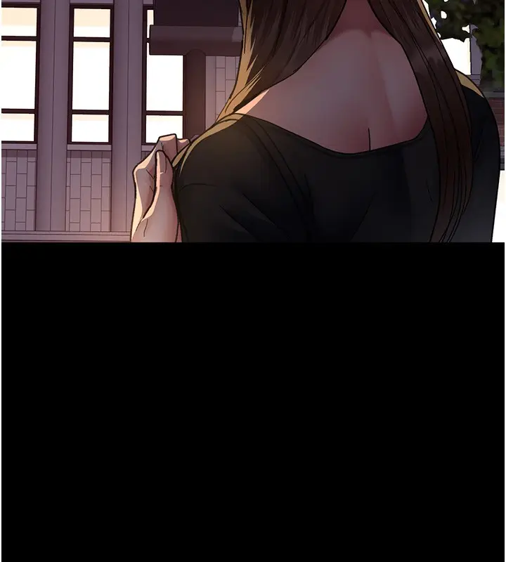 漫画《夜间诊疗室》第93话第9张图