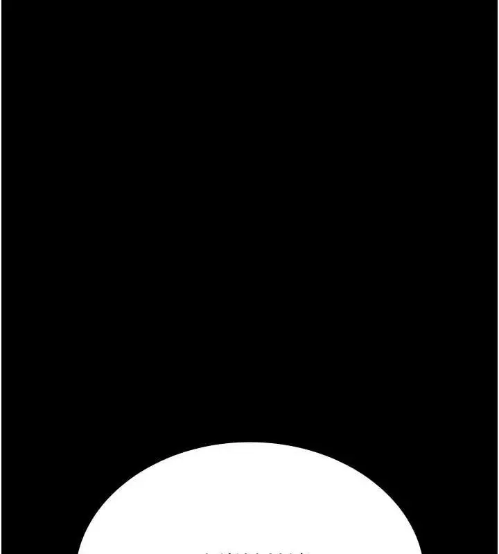 漫画《夜间诊疗室》第94话第136张图