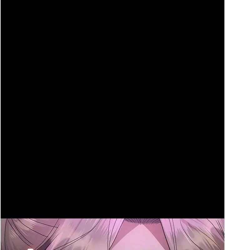 漫画《夜间诊疗室》第94话第183张图