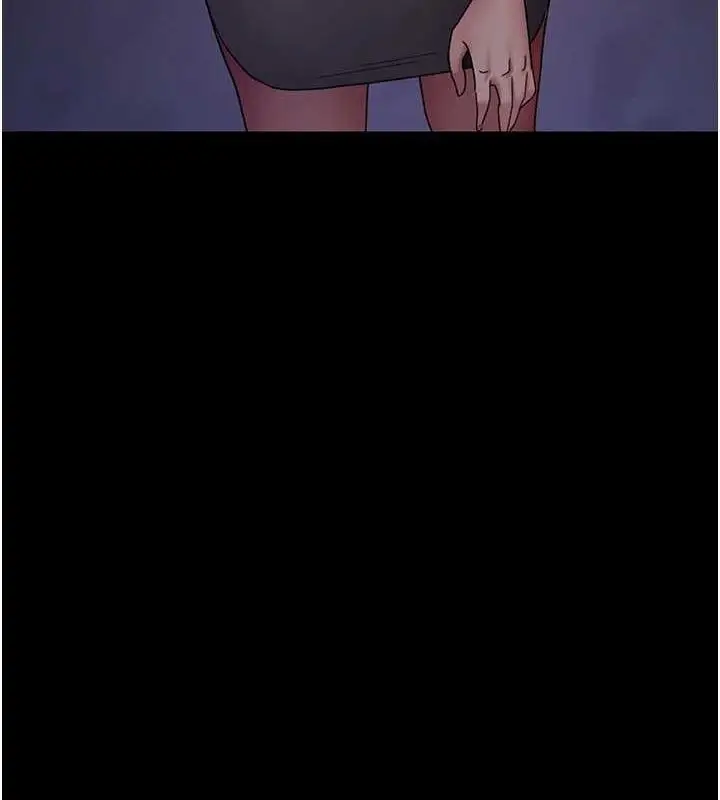 漫画《夜间诊疗室》第94话第55张图