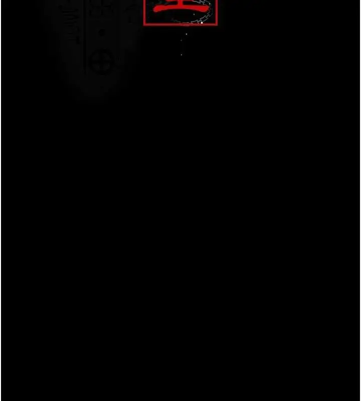 漫画《夜间诊疗室》第94话第58张图