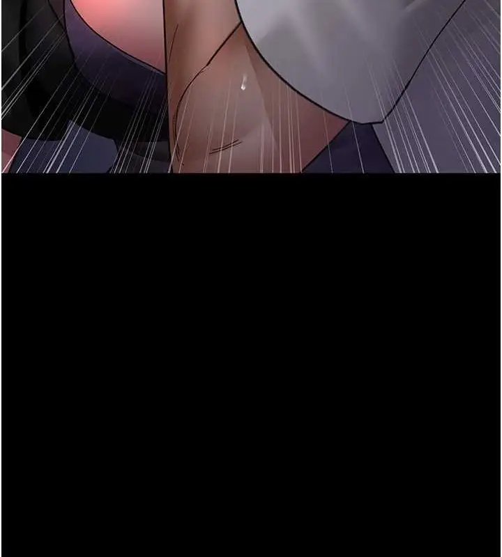 漫画《夜间诊疗室》第94话第6张图