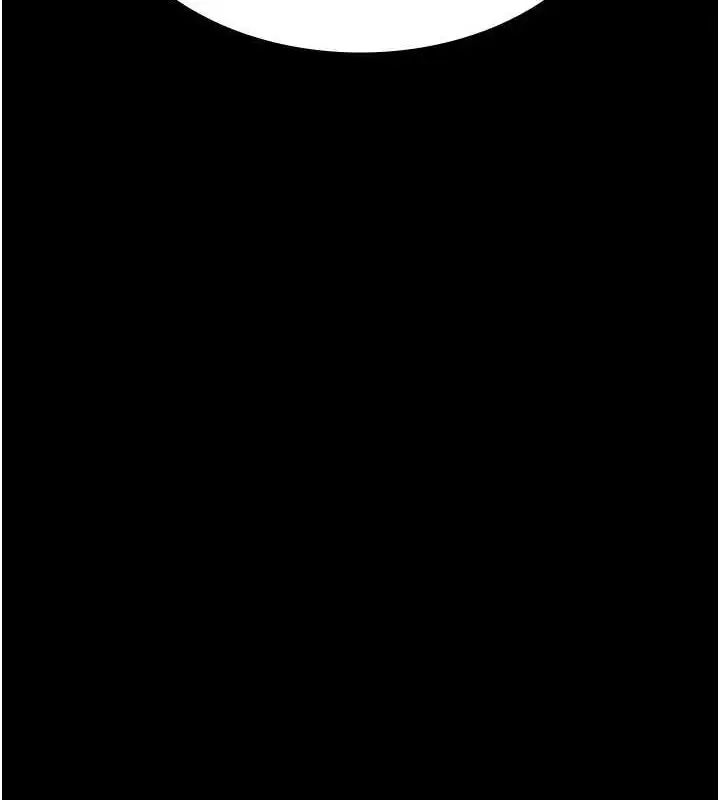 漫画《夜间诊疗室》第94话第70张图