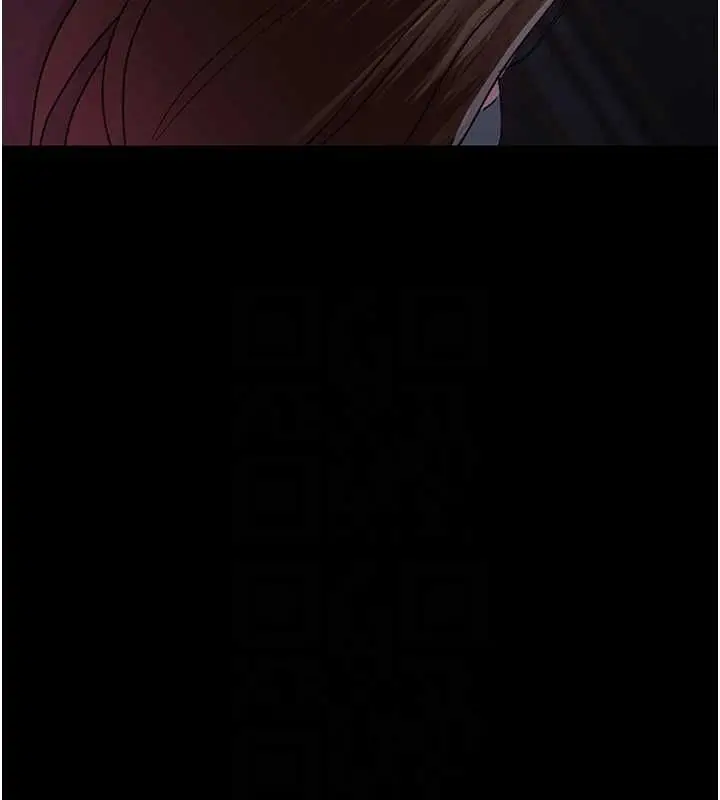 漫画《夜间诊疗室》第94话第82张图