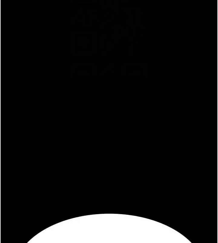 漫画《夜间诊疗室》第94话第91张图