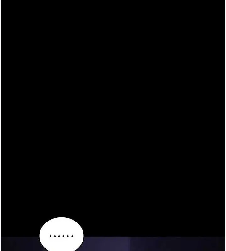 漫画《夜间诊疗室》第94话第94张图