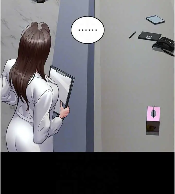 漫画《夜间诊疗室》第95话第108张图