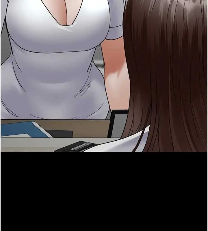 漫画《夜间诊疗室》第95话第113张图