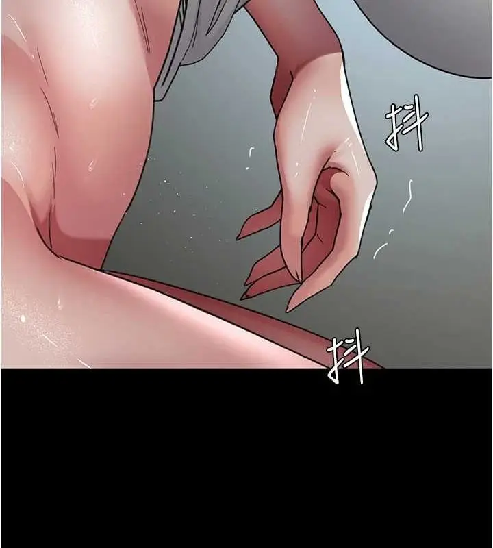 漫画《夜间诊疗室》第95话第129张图