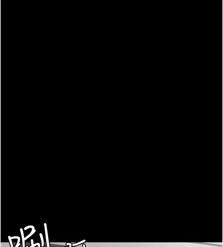 漫画《夜间诊疗室》第95话第147张图