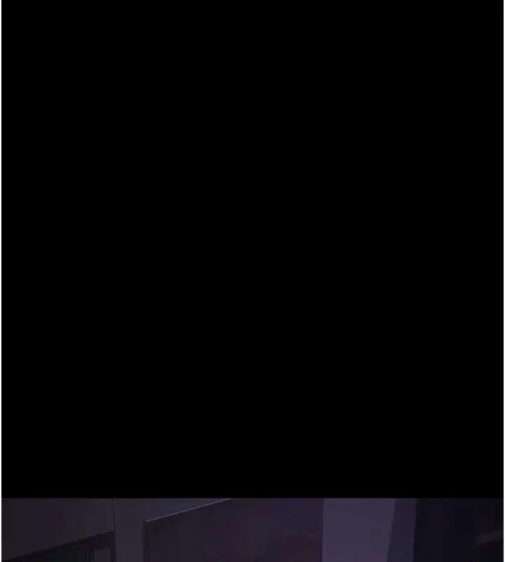 漫画《夜间诊疗室》第95话第23张图