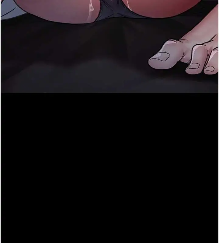 漫画《夜间诊疗室》第95话第33张图