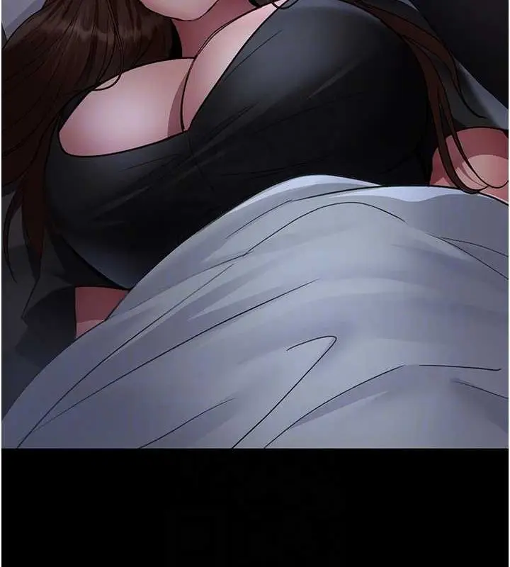 漫画《夜间诊疗室》第95话第35张图