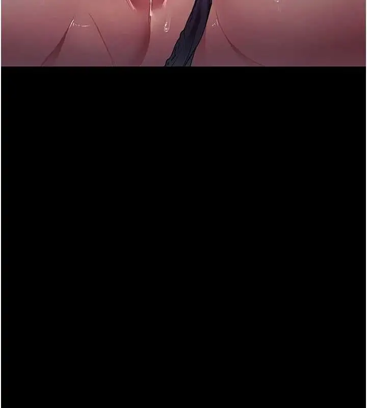 漫画《夜间诊疗室》第95话第41张图