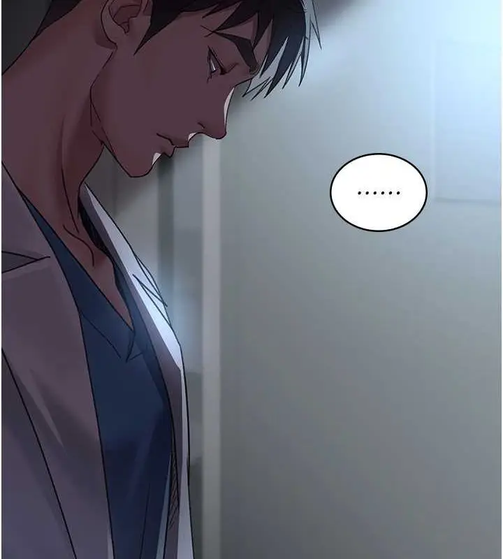 漫画《夜间诊疗室》第95话第72张图