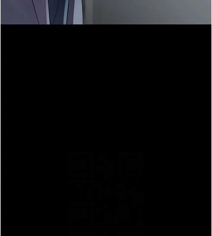 漫画《夜间诊疗室》第95话第73张图