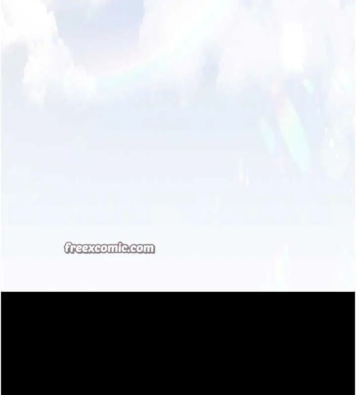漫画《夜间诊疗室》第95话第90张图